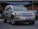 CHEVROLET CHEVROLET EQUINOX