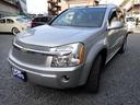 CHEVROLET CHEVROLET EQUINOX