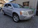 CHEVROLET CHEVROLET EQUINOX