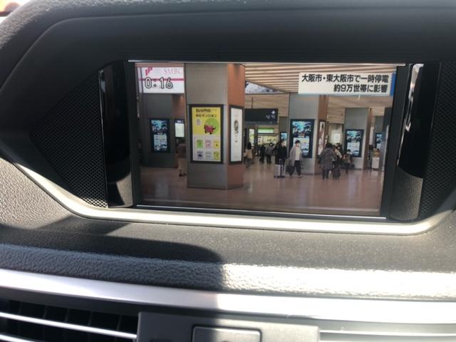 Ｅ３５０ブルテックステーションワゴンアバンＧ(12枚目)