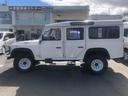 抹消前は8ナンバー登録車でした。