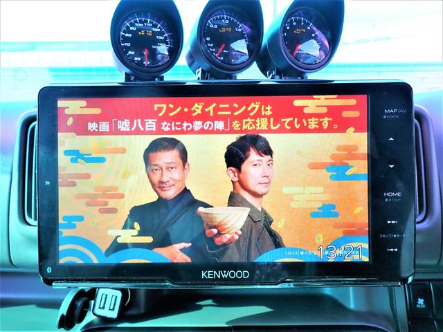ジョインターボ 5速MT・ターボ・フルタップ車高調・オンオフデュアルマフラー・13inホイール・オーバーフェンダー・KENWOODフローティングナビTV・バックカメラ・スピーカー・LEDライト&テール・追加メーター(22枚目)