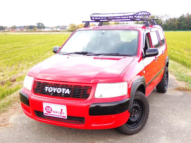 サクシードワゴン モア 最上級グレードモア・リフトアップ・マッドスターブロックタイヤ・オーバーフェンダー・THULEルーフキャリアバスケット・ナビ・バックカメラ・Bluetooth・タイミングチェーン(4枚目)