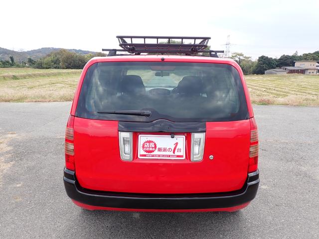 サクシードワゴン モア 最上級グレードモア・リフトアップ・マッドスターブロックタイヤ・オーバーフェンダー・THULEルーフキャリアバスケット・ナビ・バックカメラ・Bluetooth・タイミングチェーン(16枚目)