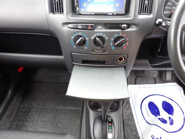 サクシードワゴン モア 最上級グレードモア・リフトアップ・マッドスターブロックタイヤ・オーバーフェンダー・THULEルーフキャリアバスケット・ナビ・バックカメラ・Bluetooth・タイミングチェーン(27枚目)