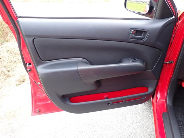 サクシードワゴン モア 最上級グレードモア・リフトアップ・マッドスターブロックタイヤ・オーバーフェンダー・THULEルーフキャリアバスケット・ナビ・バックカメラ・Bluetooth・タイミングチェーン(29枚目)