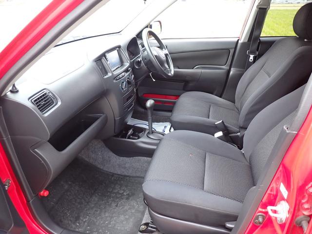 サクシードワゴン モア 最上級グレードモア・リフトアップ・マッドスターブロックタイヤ・オーバーフェンダー・THULEルーフキャリアバスケット・ナビ・バックカメラ・Bluetooth・タイミングチェーン(30枚目)