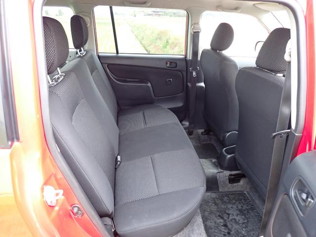 サクシードワゴン モア 最上級グレードモア・リフトアップ・マッドスターブロックタイヤ・オーバーフェンダー・THULEルーフキャリアバスケット・ナビ・バックカメラ・Bluetooth・タイミングチェーン(32枚目)