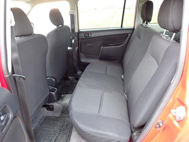 サクシードワゴン モア 最上級グレードモア・リフトアップ・マッドスターブロックタイヤ・オーバーフェンダー・THULEルーフキャリアバスケット・ナビ・バックカメラ・Bluetooth・タイミングチェーン(34枚目)