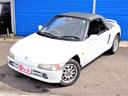 HONDA BEAT