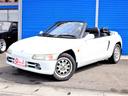 HONDA BEAT