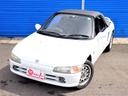 HONDA BEAT