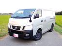 NV350キャラバンバン ロングDXディーゼルターボ 冷蔵冷凍 冷蔵冷凍・東光冷熱製・コールドスター・10°C〜30°C設定 -5°C確認済み・ディーゼルターボ・タイミングチェーン・両側スライド・5ドア・平床・鉄板床・ETC・ドラレコ・移動販売・フードバン・車中泊にも 中古車画像_3