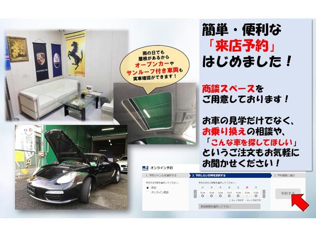 Ａ１８０　ブルーエフィシェンシースポーツＥＤネクスト　正規Ｄ車　レーダーセーフティ　特別限定車　ブラインドスポット　ナビ＆フルセグＴＶキャン付Ｂモニター　　レーダー付ドラレコ（ＲＤ－６０）　クルコン　パークトロニック　ＥＴＣ　Ｄ席パワーシートＭ付き(18枚目)