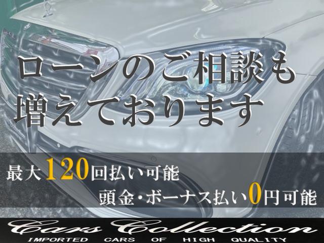 ３．０ＴＦＳＩクワトロ　ＲＳ７スタイル　フロントエアロ　フロントグリル　リアディフューザー　サイドデカール　左右２本出しマフラー　正規Ｄ車　ローダウン　社外２１ＡＷ　ＢＡＮＧ＆ＯＬＵＦＳＥＮサウンド　ブラウン本革　フルセグ(7枚目)