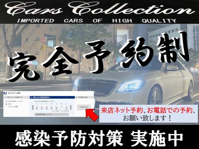 ワゴンＲ ＦＡ　ＦＡ（４名）ドライブレコーダー　ナビ　地デジ　ＥＴＣ（2枚目）