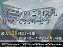 Ａクラス Ａ１８０　ブルーエフィシェンシースポーツＥＤネクスト　正規Ｄ車　レーダーセーフティ　特別限定車　ブラインドスポット　ナビ＆フルセグＴＶキャン付Ｂモニター　　レーダー付ドラレコ（ＲＤ－６０）　クルコン　パークトロニック　ＥＴＣ　Ｄ席パワーシートＭ付き（7枚目）