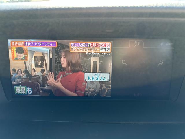 ＧＳ ＧＳ３００ｈ　バージョンＬ　黒革シート　サンルーフ　ワークジーストＳＴ３　２０インチＡＷ　ロームエアーエアサスキット　スキッパーエアロ（Ｓ）　エスプリエアロ（Ｆ）　Ｂカメラ　ＥＴＣ　マフラーカッター　Ｐトランク構造変更エアサス（15枚目）