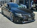 ＧＳ ＧＳ３００ｈ　バージョンＬ　黒革シート　サンルーフ　ワークジーストＳＴ３　２０インチＡＷ　ロームエアーエアサスキット　スキッパーエアロ（Ｓ）　エスプリエアロ（Ｆ）　Ｂカメラ　ＥＴＣ　マフラーカッター　Ｐトランク構造変更エアサス（3枚目）