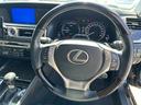 ＧＳ３００ｈ　バージョンＬ　黒革シート　サンルーフ　ワークジーストＳＴ３　２０インチＡＷ　ロームエアーエアサスキット　スキッパーエアロ（Ｓ）　エスプリエアロ（Ｆ）　Ｂカメラ　ＥＴＣ　マフラーカッター　Ｐトランク構造変更エアサス（13枚目）