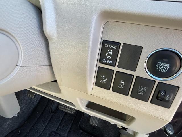 タント Ｘ　ＳＡ　純正ナビ　キーフリー　プッシュスタート　スマートアシスト　左パワースライドドア（10枚目）