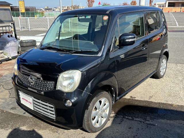 モコ Ｇ　ターボ　車検令和９年２月　ナビテレビ　スマートキー　プッシュスタート　ＥＴＣ（2枚目）