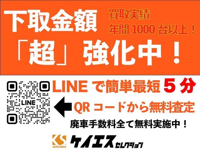 Ｎ－ＷＧＮ Ｇコンフォートパッケージ　社外ナビ　ＣＤ　ＵＳＢ　シートヒーター　ステアリングリモコン　横滑り防止　アイドリングストップ　オートエアコン　オートライト　電動格納ミラー　パワーウィンドウ　プッシュスタート　スマートキー（19枚目）