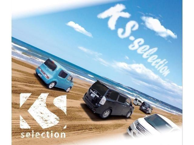 ＫＳ－ＳＥＬＥＣＴＩＯＮ　堺店　０７２－２９４－６８６１　堺市西区菱木４丁２８６９－１　阪和道　堺ＩＣ降りて５分　最寄り駅阪和線　鳳駅　泉北高速鉄道　栂美木多駅