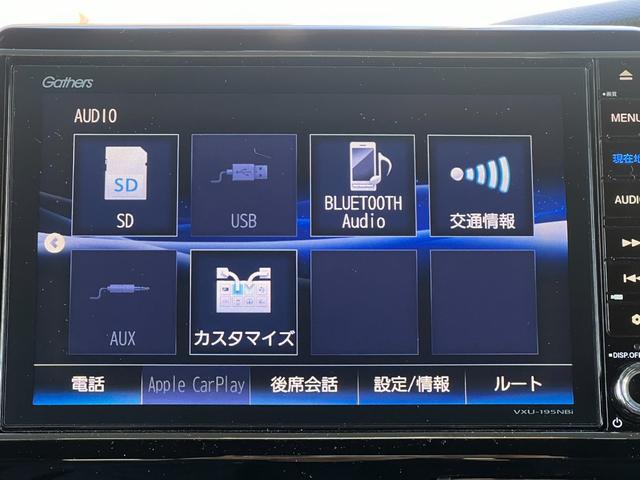 Ｇ・Ｌターボホンダセンシング　社外ナビ　フルセグ　Ｂｌｕｅｔｏｏｔｈ　ＣＤ／ＤＶＤ　バックカメラ　ＥＴＣ　両側電動スライドドア　ステアリングリモコン　衝突軽減ブレーキ　横滑り防止　アイドリングストップ　オートライト　オートエアコン(39枚目)