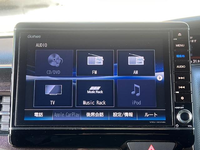 Ｇ・ＥＸホンダセンシング　社外ナビ　バックカメラ　ＥＴＣ　片側電動スライドドア　ステアリングリモコン　衝突軽減ブレーキ　横滑り防止　アイドリングストップ　オートライト　オートエアコン　電動格納ミラー　パワーウィンドウ(38枚目)