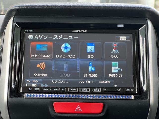 Ｎ－ＢＯＸカスタム Ｇ・Ｌパッケージ　社外ナビ　フルセグ　Ｂｌｕｅｔｏｏｔｈ　ＣＤ／ＤＶＤ　バックカメラ　ＥＴＣ　両側電動スライドドア　フリップダウンモニター　ステアリングリモコン　横滑り防止　アイドリングストップ　オートライト（38枚目）