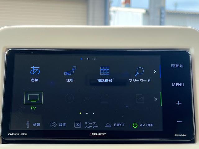 アルトラパン X カーナビ Bluetooth 全方位カメラ ETC シートヒーター ステアリングリモコン 衝突軽減ブレーキ 横滑り防止 アイドリングストップ オートライト オートエアコン 電動格納ミラー 1年保証(38枚目)