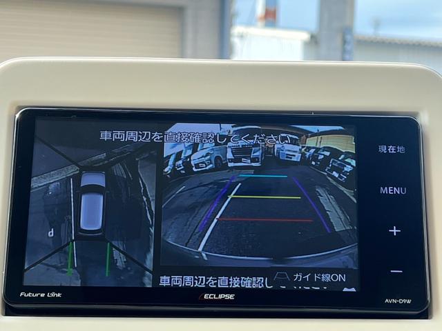 アルトラパン X カーナビ Bluetooth 全方位カメラ ETC シートヒーター ステアリングリモコン 衝突軽減ブレーキ 横滑り防止 アイドリングストップ オートライト オートエアコン 電動格納ミラー 1年保証(39枚目)