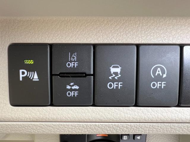 アルトラパン X カーナビ Bluetooth 全方位カメラ ETC シートヒーター ステアリングリモコン 衝突軽減ブレーキ 横滑り防止 アイドリングストップ オートライト オートエアコン 電動格納ミラー 1年保証(41枚目)