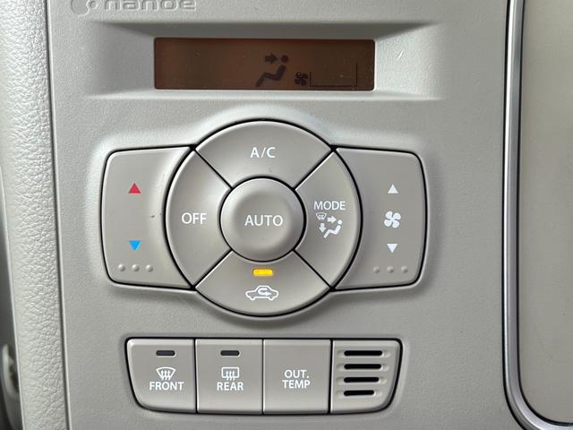 アルトラパン X カーナビ Bluetooth 全方位カメラ ETC シートヒーター ステアリングリモコン 衝突軽減ブレーキ 横滑り防止 アイドリングストップ オートライト オートエアコン 電動格納ミラー 1年保証(48枚目)