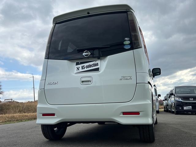 �y���i�����t�������z���Ђ́w�����ďI���x�ł͂������܂���B�̔��͂��q�l�Ƃ̂��t�������̃X�^�[�g���ƍl���܂��B�̔������������e�i���X�E�Ԍ��E�C���A���ł������k�������B