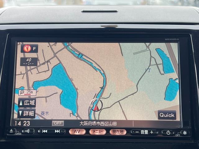 �y�i�r�Q�[�V�����z�g���₷���i�r�ŖړI�n�܂ł�������ē����Ă���܂��B�e��I�[�f�B�I�Đ��@�\���[�����Ă���A���Ԃ̉^�]������Ɋy�����Ȃ�܂��B