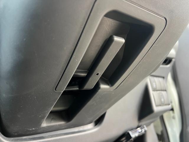 �y�`���g�X�e�A�����O�����z�n���h���̍����𒲐ߏo����@�\���W��������