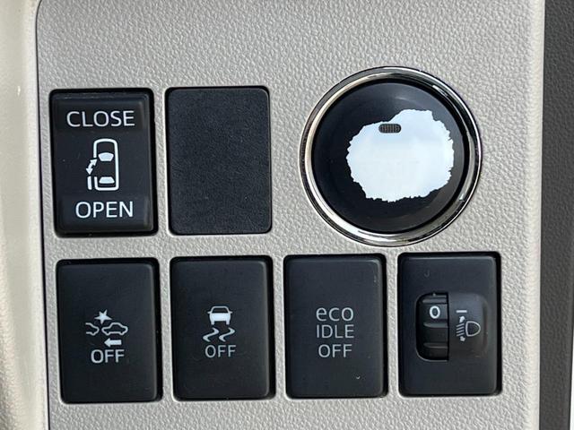 タント Ｘ　ＳＡ　新品シートカバー　電動スライドドア　衝突軽減ブレーキ　横滑り防止　アイドリングストップ　オートライト　オートエアコン　電動格納ミラー　パワーウィンドウ　スマートキー　１年保証（38枚目）