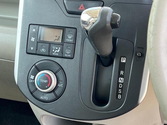 タント Ｘ　ＳＡ　新品シートカバー　電動スライドドア　衝突軽減ブレーキ　横滑り防止　アイドリングストップ　オートライト　オートエアコン　電動格納ミラー　パワーウィンドウ　スマートキー　１年保証（39枚目）