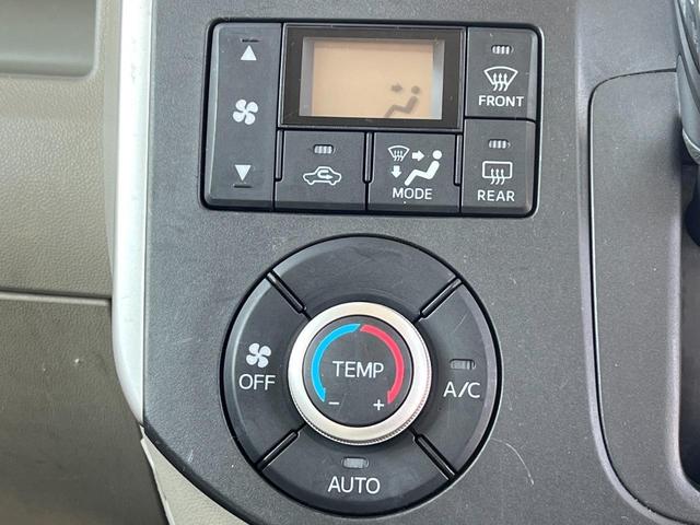 タント Ｘ　ＳＡ　新品シートカバー　電動スライドドア　衝突軽減ブレーキ　横滑り防止　アイドリングストップ　オートライト　オートエアコン　電動格納ミラー　パワーウィンドウ　スマートキー　１年保証（40枚目）