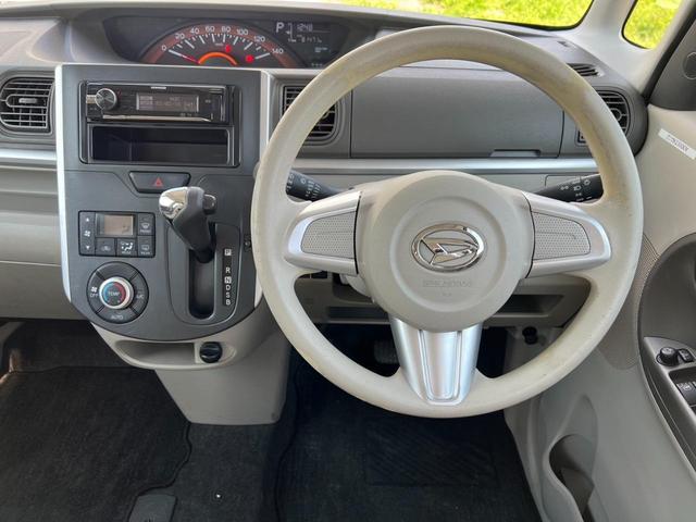 タント Ｘ　ＳＡ　新品シートカバー　電動スライドドア　衝突軽減ブレーキ　横滑り防止　アイドリングストップ　オートライト　オートエアコン　電動格納ミラー　パワーウィンドウ　スマートキー　１年保証（44枚目）