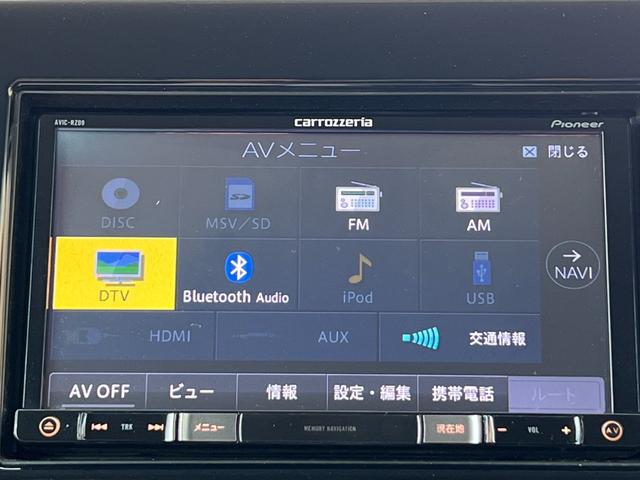 モコ ドルチェＸ　カーナビ　Ｂｌｕｅｔｏｏｔｈ　フルセグ　ＣＤ／ＤＶＤ　アイドリングストップ　オートエアコン　オートライト　電動格納ミラー　パワーウィンドウ　プッシュスタート　スマートキー　１年保証（37枚目）