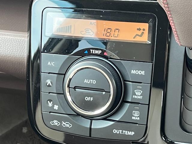 モコ ドルチェＸ　カーナビ　Ｂｌｕｅｔｏｏｔｈ　フルセグ　ＣＤ／ＤＶＤ　アイドリングストップ　オートエアコン　オートライト　電動格納ミラー　パワーウィンドウ　プッシュスタート　スマートキー　１年保証（44枚目）