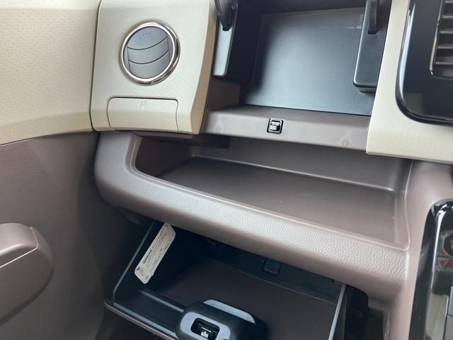 モコ ドルチェＸ　カーナビ　Ｂｌｕｅｔｏｏｔｈ　フルセグ　ＣＤ／ＤＶＤ　アイドリングストップ　オートエアコン　オートライト　電動格納ミラー　パワーウィンドウ　プッシュスタート　スマートキー　１年保証（53枚目）