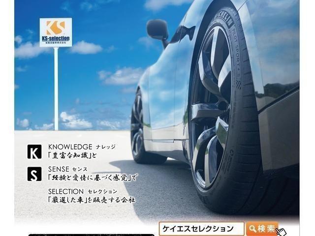 モコ ドルチェＸ　カーナビ　Ｂｌｕｅｔｏｏｔｈ　フルセグ　ＣＤ／ＤＶＤ　アイドリングストップ　オートエアコン　オートライト　電動格納ミラー　パワーウィンドウ　プッシュスタート　スマートキー　１年保証（64枚目）