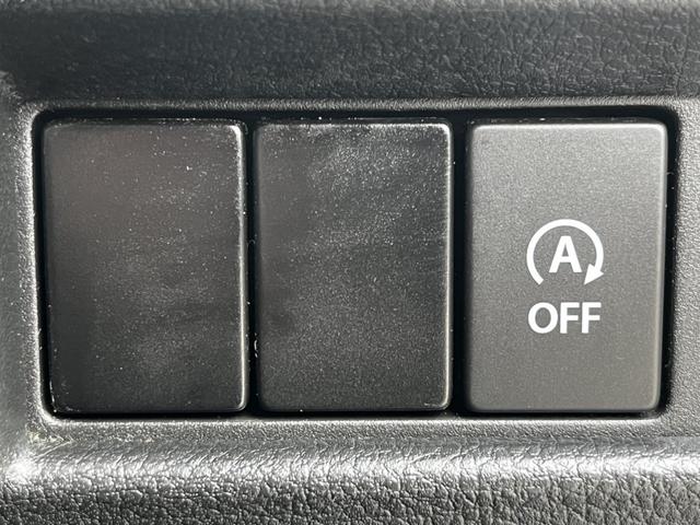 スペーシア ハイブリッドＧ　カーナビ　テレビ　ＥＴＣ　両側スライドドア　ＣＤ／ＤＶＤ　衝突軽減ブレーキ　横滑り防止　アイドリングストップ　オートライト　オートエアコン　電動格納ミラー　パワーウィンドウ　プッシュスタート　１年保証（42枚目）