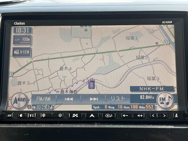 ワゴンＲスティングレー Ｔ　カーナビ　テレビ　ＣＤ／ＤＶＤ　オートライト　オートエアコン　電動格納ミラー　パワーウィンドウ　プッシュスタート　スマートキー（34枚目）