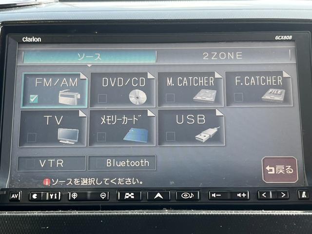 ワゴンＲスティングレー Ｔ　カーナビ　テレビ　ＣＤ／ＤＶＤ　オートライト　オートエアコン　電動格納ミラー　パワーウィンドウ　プッシュスタート　スマートキー（36枚目）