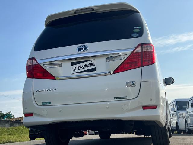 アルファードハイブリッド X 霊柩車 寝台車 搬送車 棺・ストレッチャー対応 電動スライドドア カーナビ テレビ バックカメラ ETC ステアリングリモコン オートエアコン オートライト 電動格納ミラー パワーウィンドウ(5枚目)